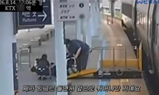 방탄소년단의 미국 시카고 공연을 앞두고, 일리노이주가 특별한 선언을 내놨다. 오는 27일과 28일, 시카고 솔저 필드에서 열리는 BTS의 월드투어 공연을 기념해 일리노이주가 이 기간을 공식적으로 'BTS 데이 인 일리노이'로 지정했다. /빅히트 뮤직
