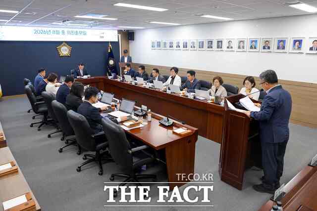 당진시의회가 24일 의회 대회의실에서 '8월 중 의원출무일'을 운영했다. /당진시의회