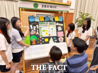  [기획] 
