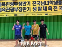  국립공주대 남자 탁구부, 창단 5개월 만에 전국대회 3개 종목 '3위'