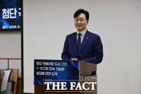  장철민 의원 