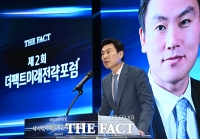  개회사하는 김상규 더팩트 대표이사 [포토]