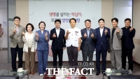  인천시의회, 지역 주요 기관·단체와 현장 소통 강화