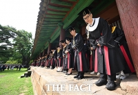  성균관 대성전에서 열린 '문묘고유례' [TF사진관]