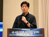  'AI로 재편되는 채용 패러다임' 특별 강연하는 이준 전무 [포토]