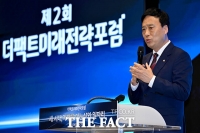  축사하는 정성국 국민의힘 의원 [포토]