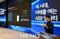  '더팩트미래전략포럼' 특별 강연하는 이준 웍스피어 사업운영부문 전무 [TF사진관]