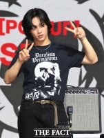  드래곤포니 편성현, 팀 탈퇴…안테나와도 결별