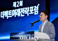  축사하는 김남준 더불어민주당 의원 [포토]