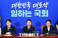  한병도 