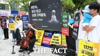  '해든이 사건' 친모 항소심서 감형…무기징역→징역 35년