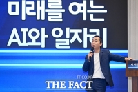  [TF미래전략포럼] 김지현 SK 부사장 