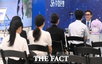  역대 최대 채용박람회 열렸는데…4대 은행 채용은 '선별적 반등'