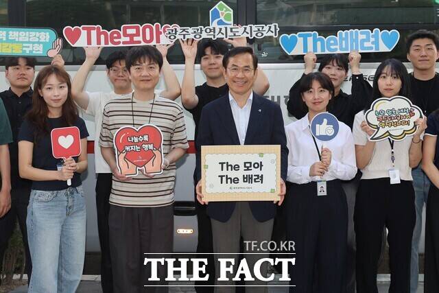 광주도시공사 생명나눔 헌혈 행사가 열리고 잇다. / 광주도시공사