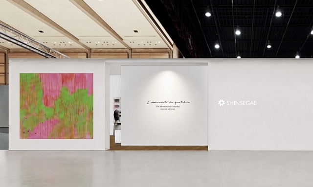 신세계그룹은 다음 달 2~5일 서울 코엑스에서 열리는 프리즈 서울 2026에 전용 공간인 '신세계 라운지'를 마련하고 프랑스 작가 폴 콕스의 작품 336점을 최초로 공개한다고 26일 밝혔다. /신세계그룹