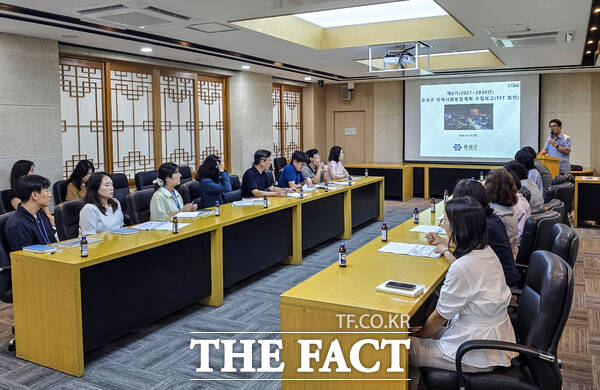 대전시 유성구 '지역사회보장계획 수립 TF팀 최종 회의'가 열리고 있다. /대전시 유성구