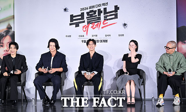 배우 구교환과 신승호, 강기영, 김시아, 백종열 감독(왼쪽부터)이 뭉친 영화 '부활남: 더 레드'는 오는 9월 30일 개봉한다. /서예원 기자