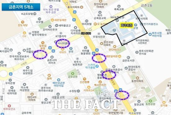 경기 파주시가 올해 '반복 보행신호' 운영 대상지로 선정한 파주시청 인근 5곳의 위치도. /파주시