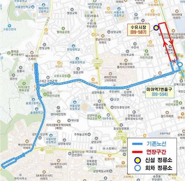 서울 강북구는 주민들의 교통 편의 증진을 위해 내달 1일 첫차부터 강북10번 마을버스 노선 연장 운행을 시작한다고 26일 밝혔다. /강북구