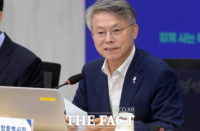 민형배 전남광주통합특별시장이 26일 간부회의를 주재하고 있다. /전남광주시