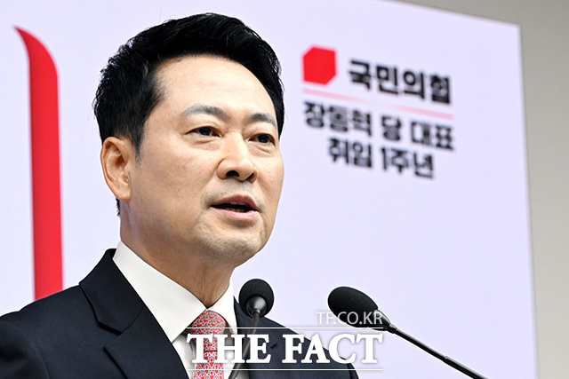장동혁 국민의힘 대표가 26일 오전 서울 여의도 국민의힘 중앙당사에서 당대표 취임 1주년 기자회견을 열고 발언을 하고 있다. /남용희 기자