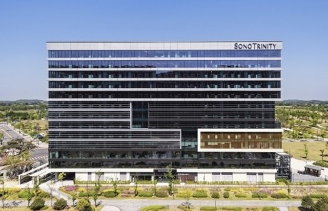 소노트리니티그룹이 국세청 세무조사와 관련해 한남동 소재 법인 소유 주택을 사적으로 사용한 사실이 없다며 조사에 성실히 협조하겠다고 밝혔다. 소노트리니티그룹 사옥. /소노트리니티그룹