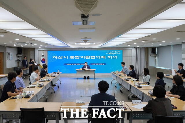 아산시가 25일 지역 맞춤형 통합돌봄 추진을 위해 통합지원협의체 회의를 개최했다. /아산시