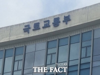  美 대형 인프라 사업 10건 열린다…국토부, 韓 기업 참여 타진