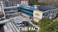  대전시 동구 글로벌 드림캠퍼스 개인정보 유출 사고…학생·학부모 637명 피해