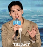  '아가미' 목소리 연기한 강하늘 [포토]