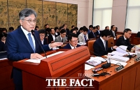 업무보고 하는 허민 국가유산청장 [포토]