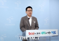  태안군, 자주재원 확보와 납세자 중심 세정 서비스 강화…든든한 재정 실현