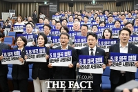  한병도 
