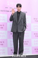  홍민기 전 연인, 약물 과다 복용으로 응급실…친오빠 