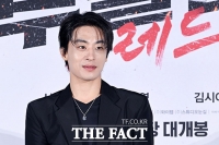  '근자감'이 유일한 스펙...부활하는 취준생 구교환 [TF사진관]