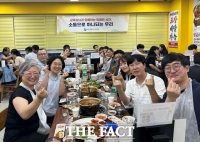  강미애 세종시교육감, 직원들과 '허심탄회' 소통…수평적 조직문화 만든다