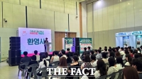  충남도립대, 학생과 기업 잇는 '미래이음'…산학협력 확대