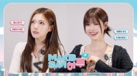  앳하트, 매력 발굴 돌입…'막산 하루' 론칭