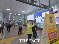  경기도, '지하철 역사 최장' 구리역 65m 에스컬레이터 안전관리 강화