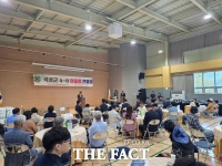  곡성군, 4-H 화합 행사…세대별 경험·지혜 공유