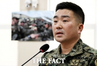  '국회·선관위 출동' 김현태 등 군간부 7명 오늘 1심 결론