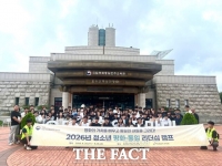  충남도교육청, 청소년 평화·통일 캠프 운영…학생 주도 평화교육 강화