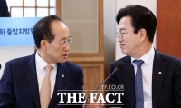  허태정 대전시장 