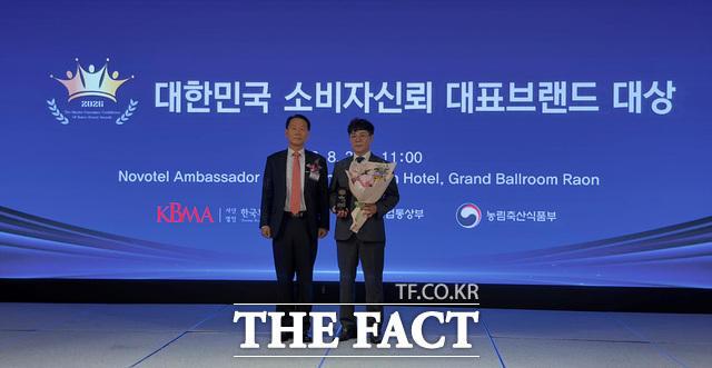 여수시가 27일 '대한민국 소비자신뢰 대표브랜드 대상'에서 12년 연속 해양관광도시 부문 대상을 수상했다. /여수시