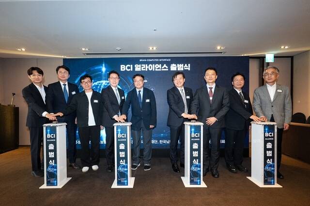 세라젬은 BCI(Brain-Computer Interface 뇌-컴퓨터 인터페이스) 분야의 산업계·학계·연구소·병원 등 협력 생태계를 구축한다. /세라젬