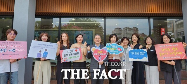 나주시가 청소년 관련 기관들과 청소년 보호를 위한 협력체계를 다짐하고 있다. /나주시