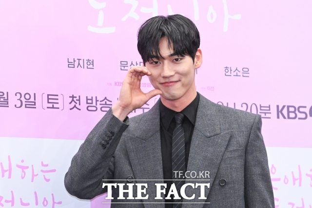 배우 홍민기 소속사가 전 여자친구 A 씨를 스토킹 범죄 등으로 고소했다며 결과가 나올 때까지 섣부른 판단을 자제하라고 밝혔다. /서예원 기자