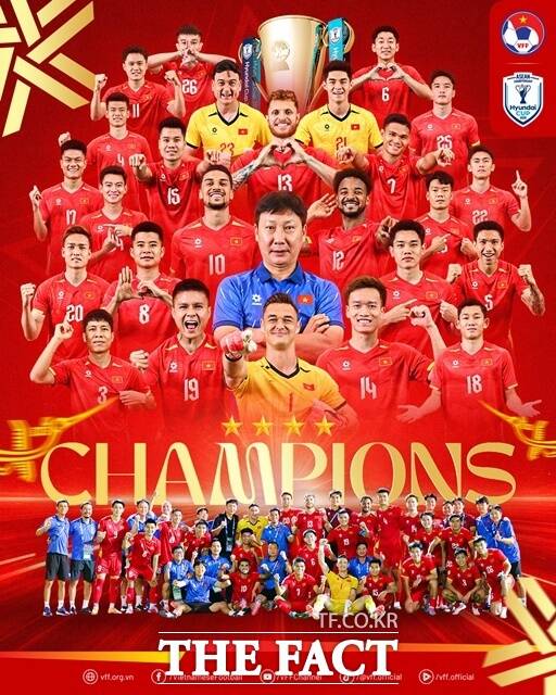 베트남축구연맹은 이날 우승 직후 김상식 감독의 “베트남 축구 역사에 한 획을 그을 수 있게 되어 매우 기쁩니다”라는 인터뷰 내용을 홈페이지 대문에 걸며 '김상식 매직'에 주목했다./베트남축구연맹