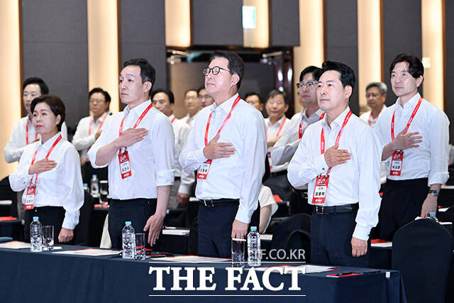 국민의힘 국회의원 연찬회 참석한 의원들.