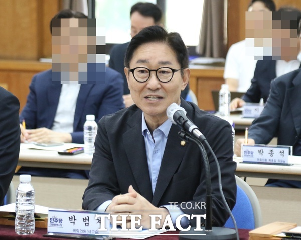 박범계 더불어민주당 의원. /의원실